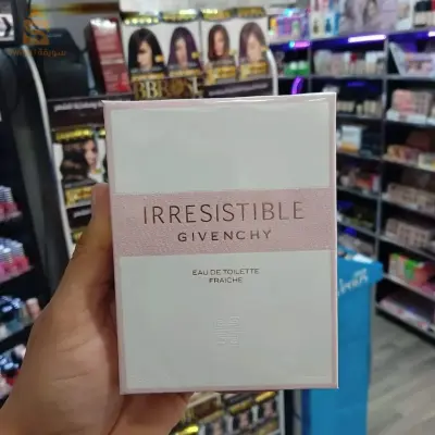 IPPESISTIBLE