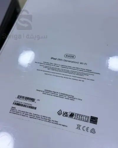 ايباد 9