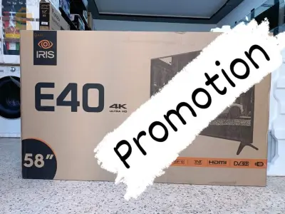 تلفزيون ايريس HD