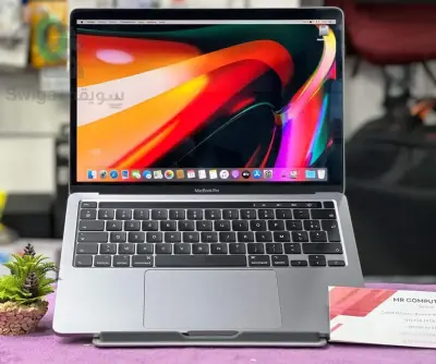 MACBOOK PRO 2020