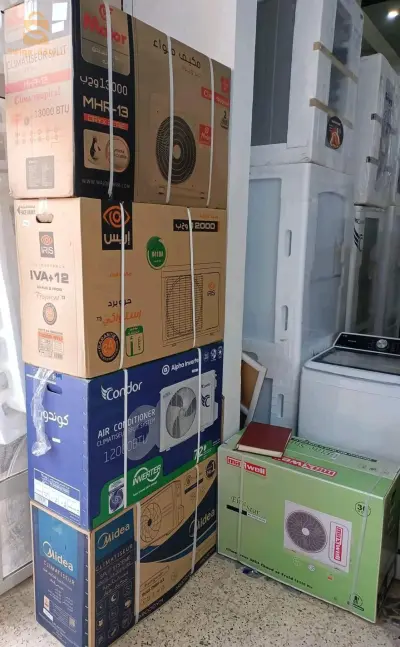مكيف هوائي