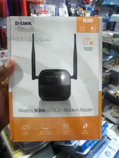 مودام  ديلينك