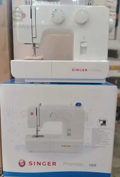 machine à coudre