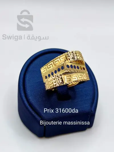 bijoux