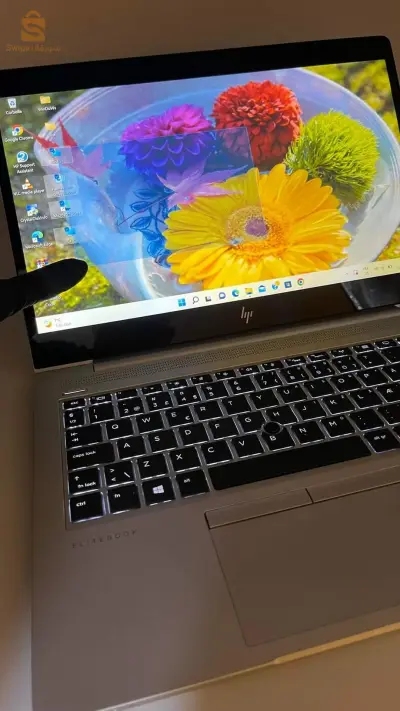 اليتبوك HP