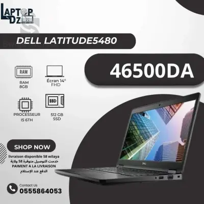 DELL