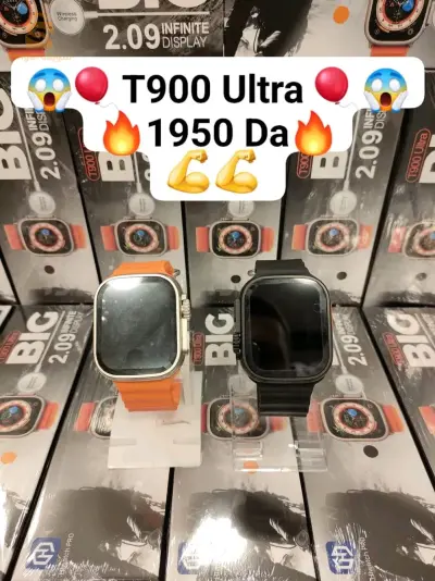 t900 ultra