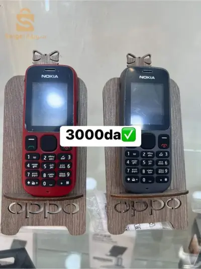 Nokia