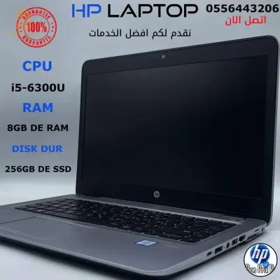 pc HP