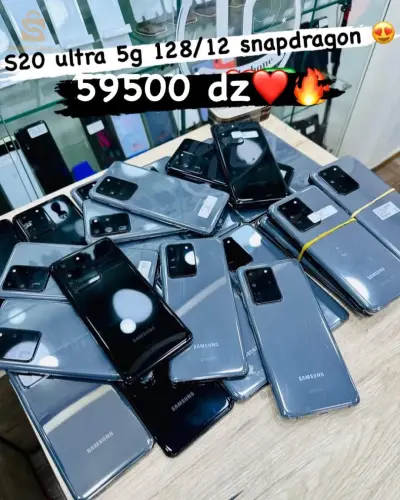 Samsung  s20 ultra