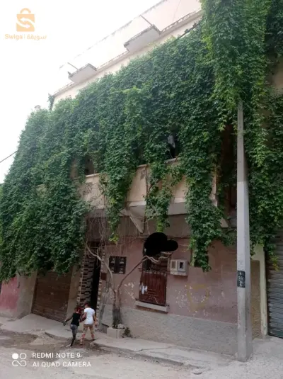 منزل للبيع