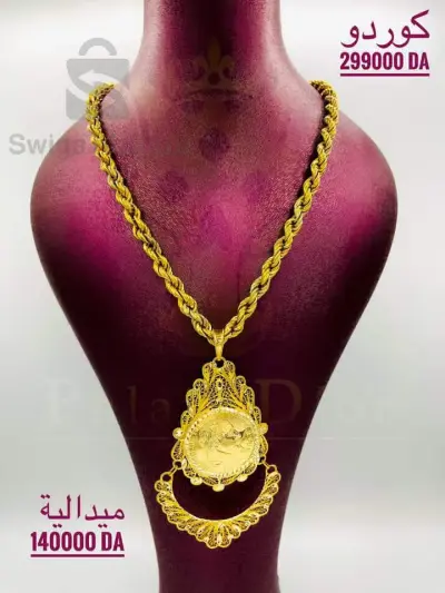 cordeux+medaille