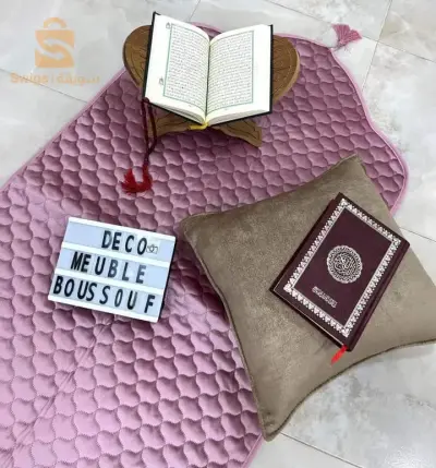 prayer rug