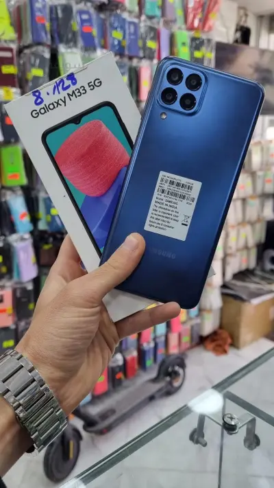 galaxy m33