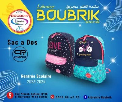 backpack
