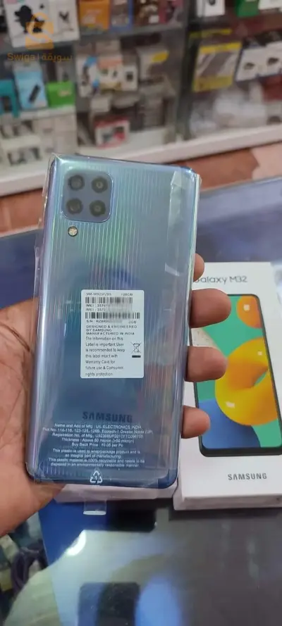 SAMSUNG  M32 NEW