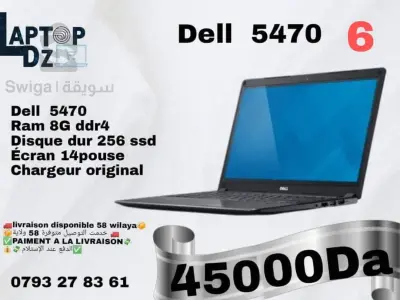 DELL