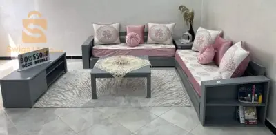 صالون