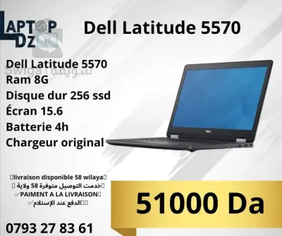 Dell