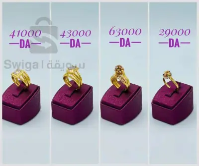 bague de fiancee