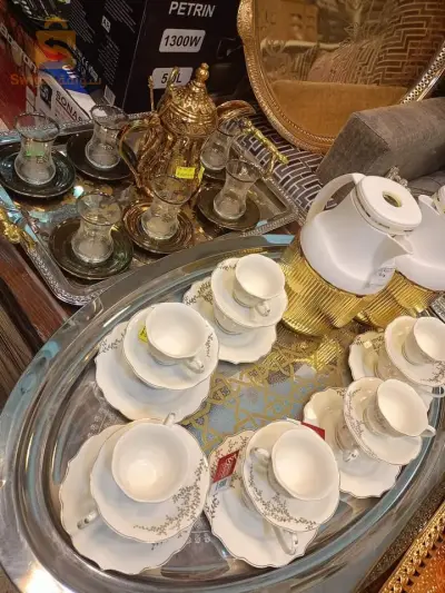 varietee