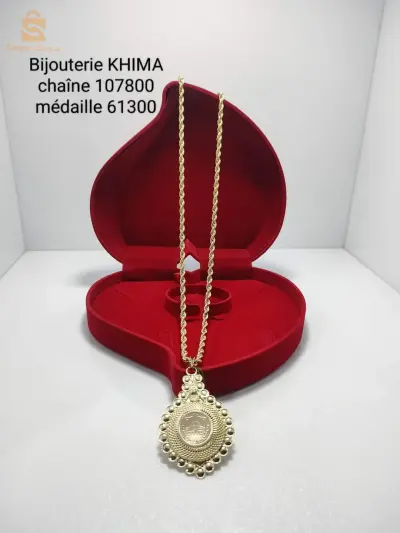 médaille Traditionnelle