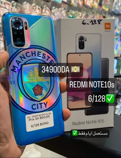 REDMI NOTE10s