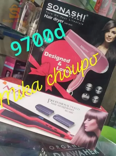 منتجات