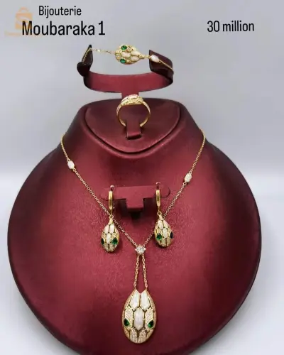 parure