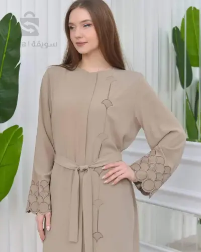 hijab legitime