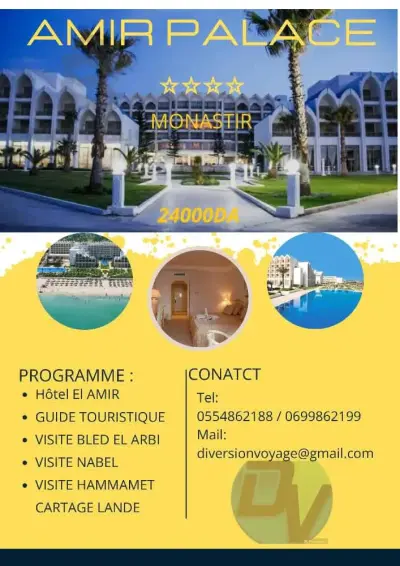 tourisme et voyage
