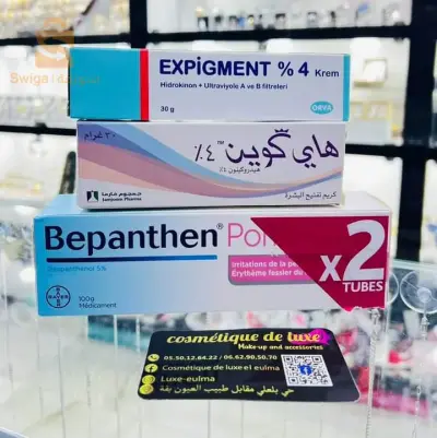 كريم
