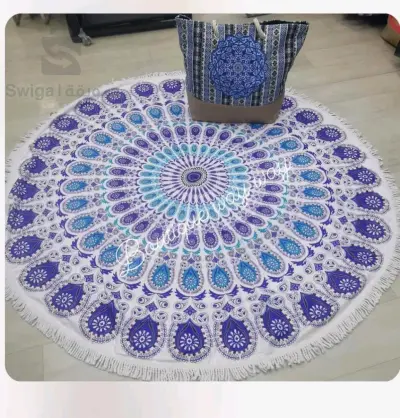 مستلزمات البحر