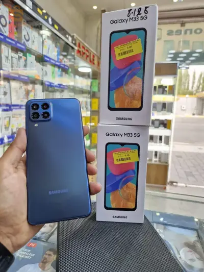 Samsung M33 5G