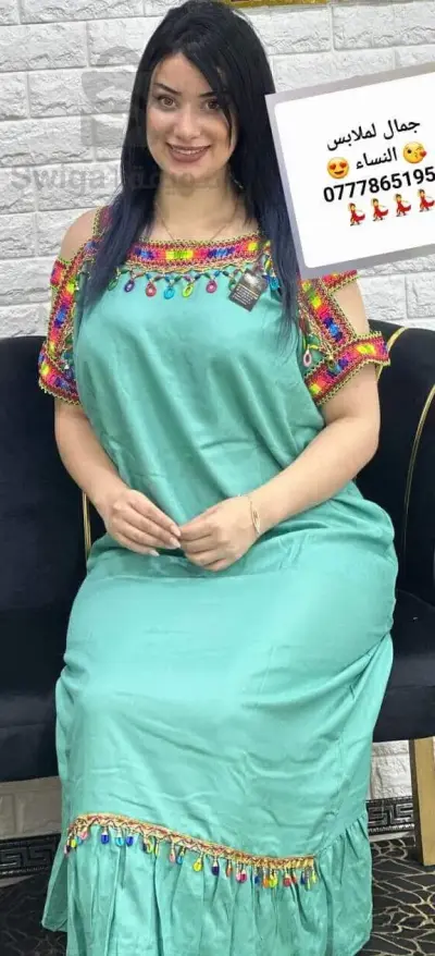 robe