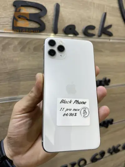 iPhone 11 pro max