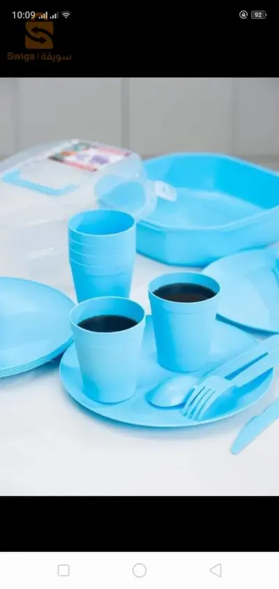 set