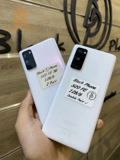 Samsung S20 FE