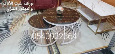 طاولة