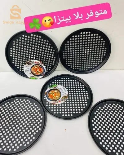 Plat pizza