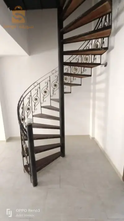 شقة للكراء