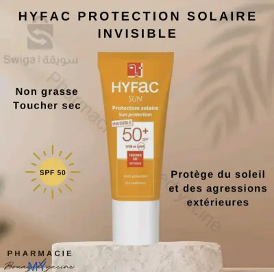 HaFAC protection solaire invisible