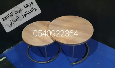 طاولات