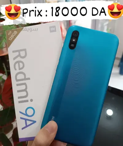 رادمي 9a