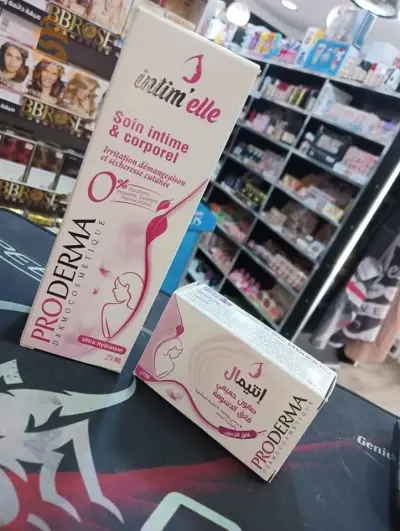 إنتيمال