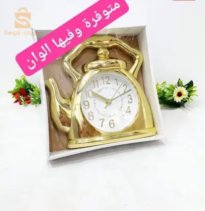 Horloge de cuisine