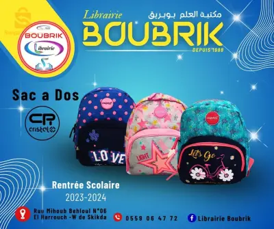 backpack