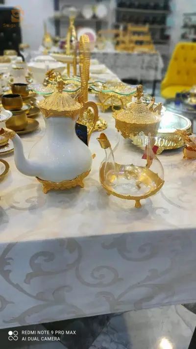 إبريق شاي