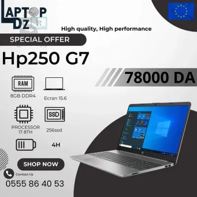 HP