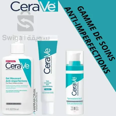 كريم عناية بالبشرة  Cerave